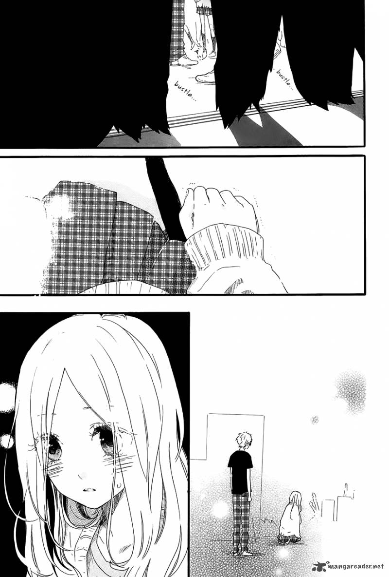 อ่าน Hibi Chouchou