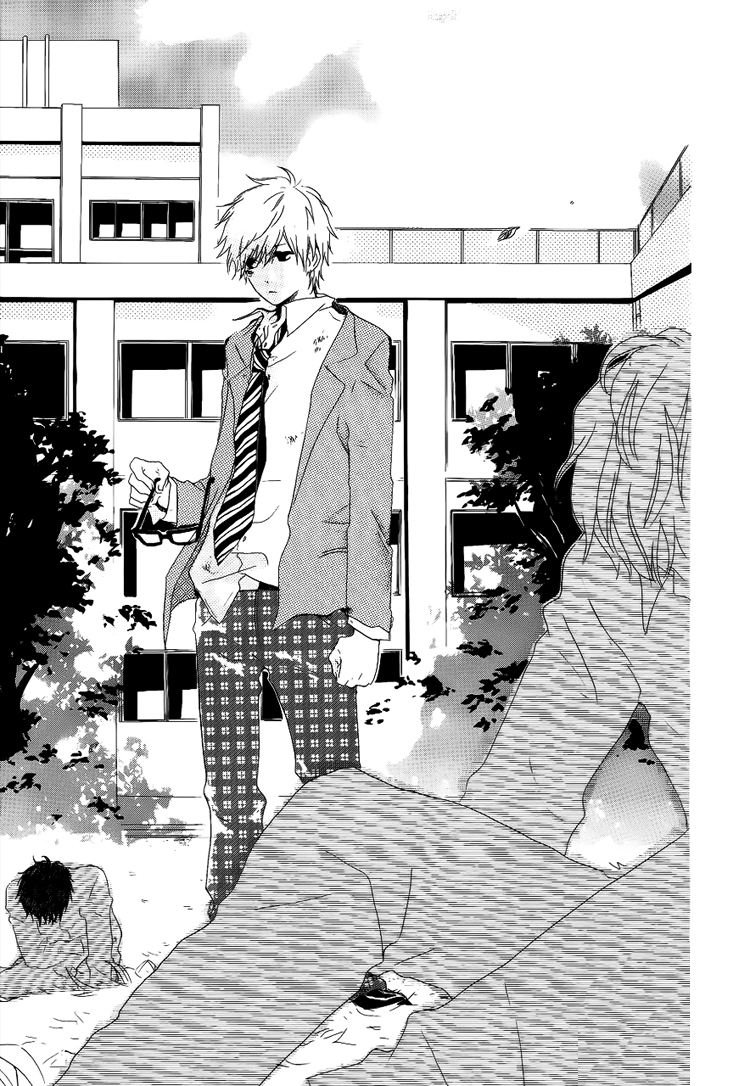 อ่าน Hibi Chouchou