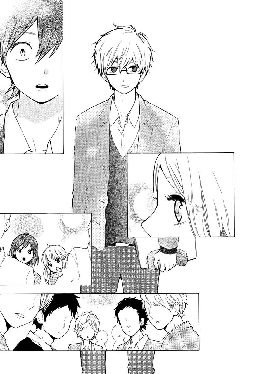 อ่าน Hibi Chouchou