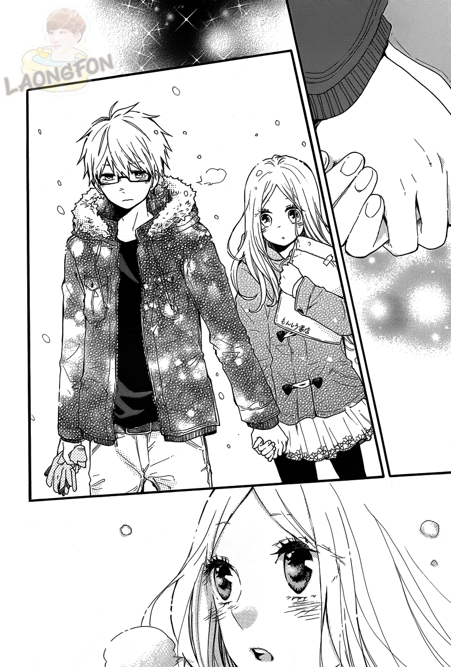 อ่าน Hibi Chouchou