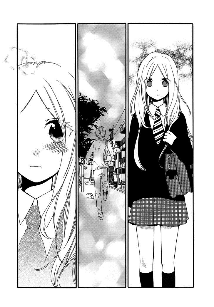 อ่าน Hibi Chouchou