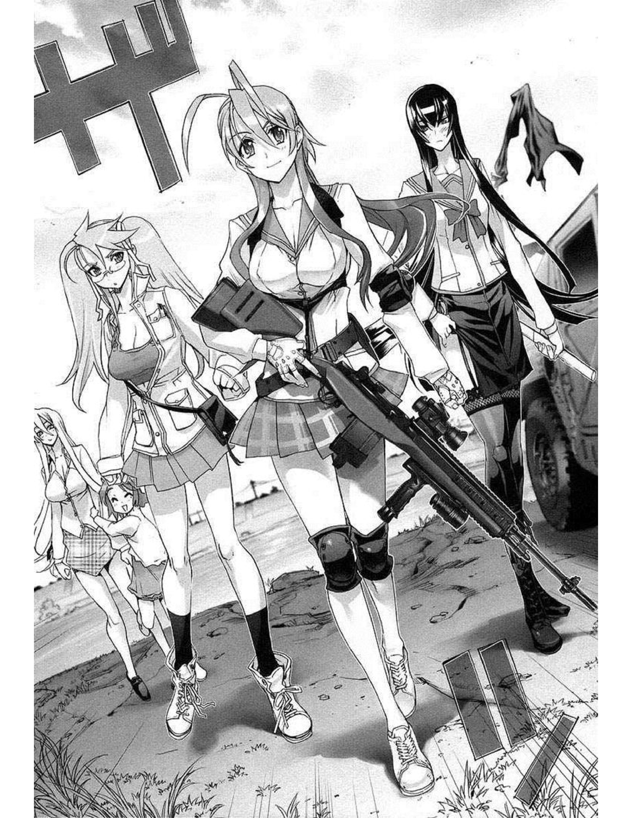 Highschool of the Dead