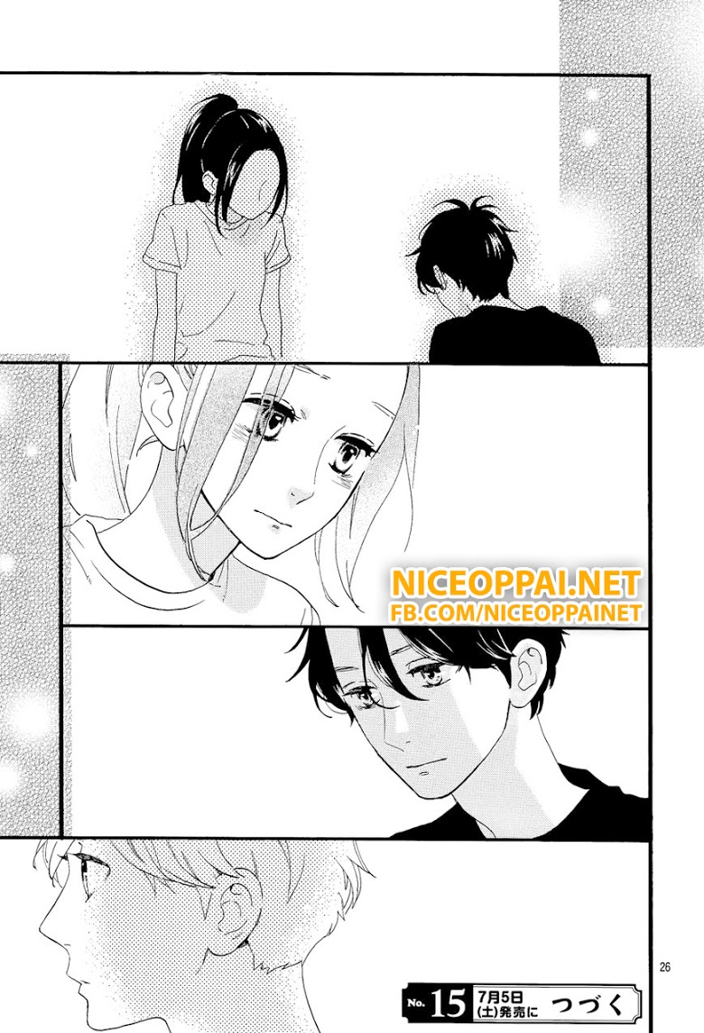 อ่าน Hirunaka no Ryuusei