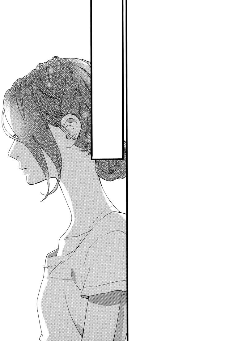 อ่าน Hirunaka no Ryuusei