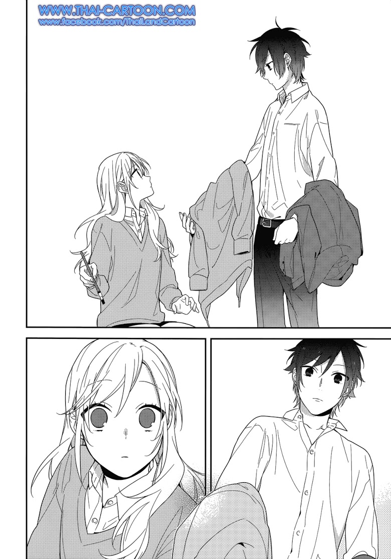 อ่าน Horimiya