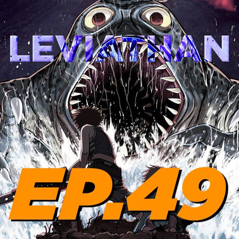 อ่าน Leviathan