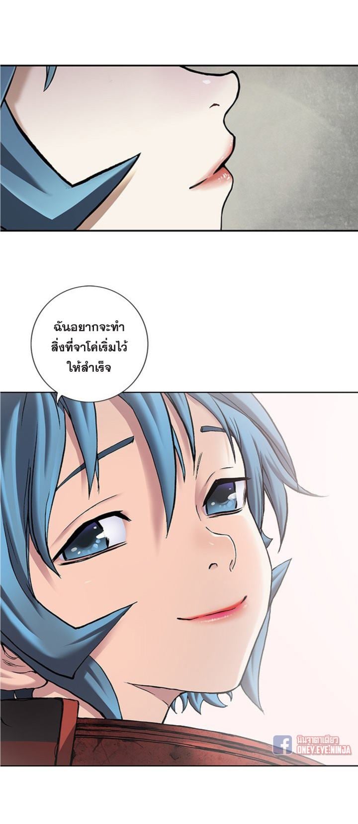 อ่านมังงะ การ์ตูน