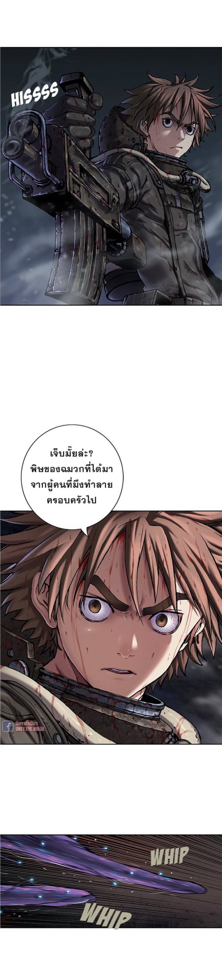 อ่านมังงะ การ์ตูน