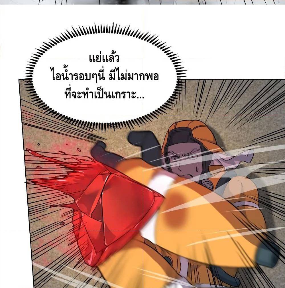 อ่านมังงะ การ์ตูน