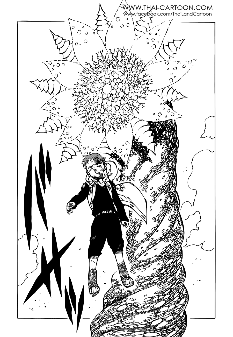 อ่าน Nanatsu no Taizai