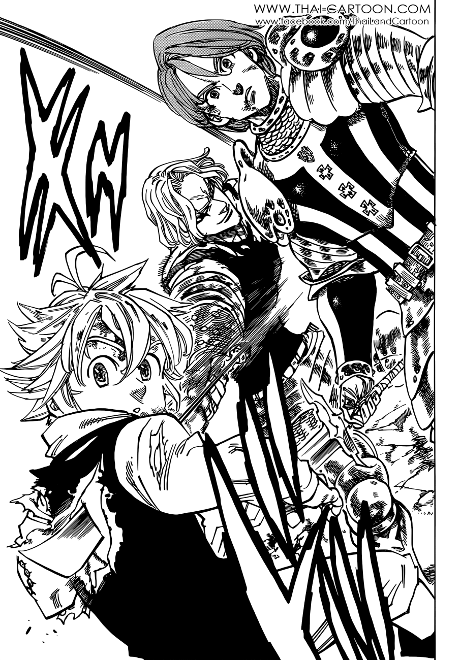 อ่าน Nanatsu no Taizai