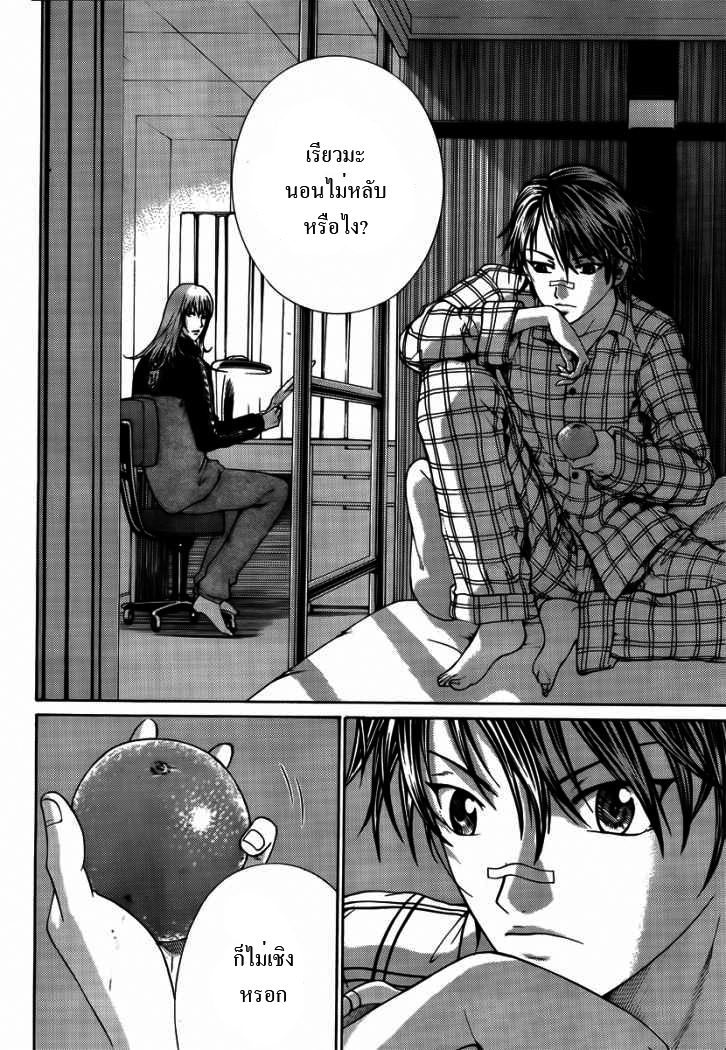 อ่าน New Prince of Tennis