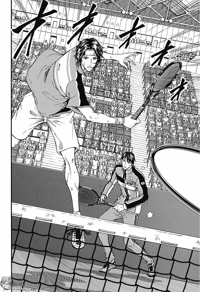 อ่าน New Prince of Tennis