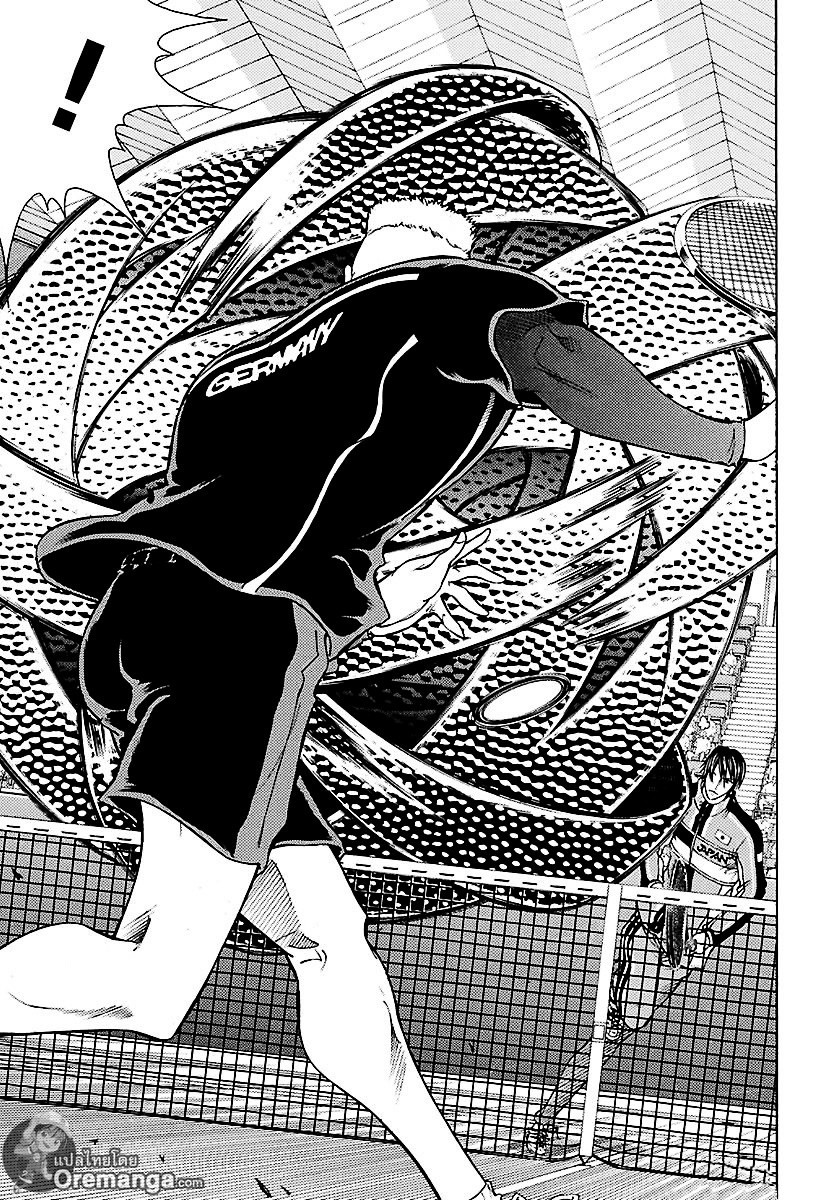 อ่าน New Prince of Tennis