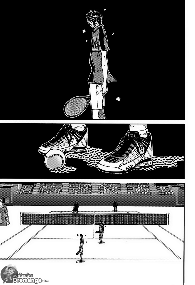 อ่าน New Prince of Tennis