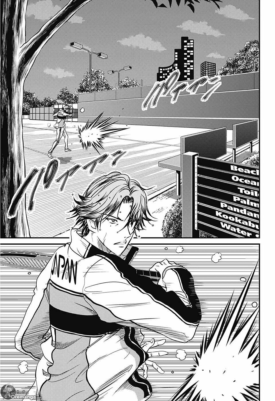 อ่าน New Prince of Tennis