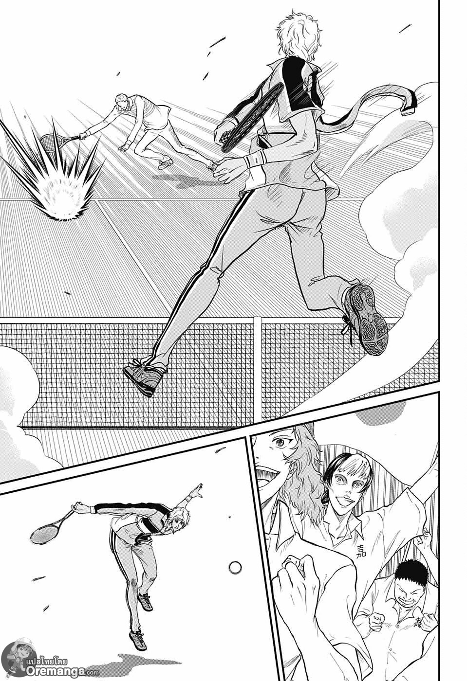 อ่าน New Prince of Tennis