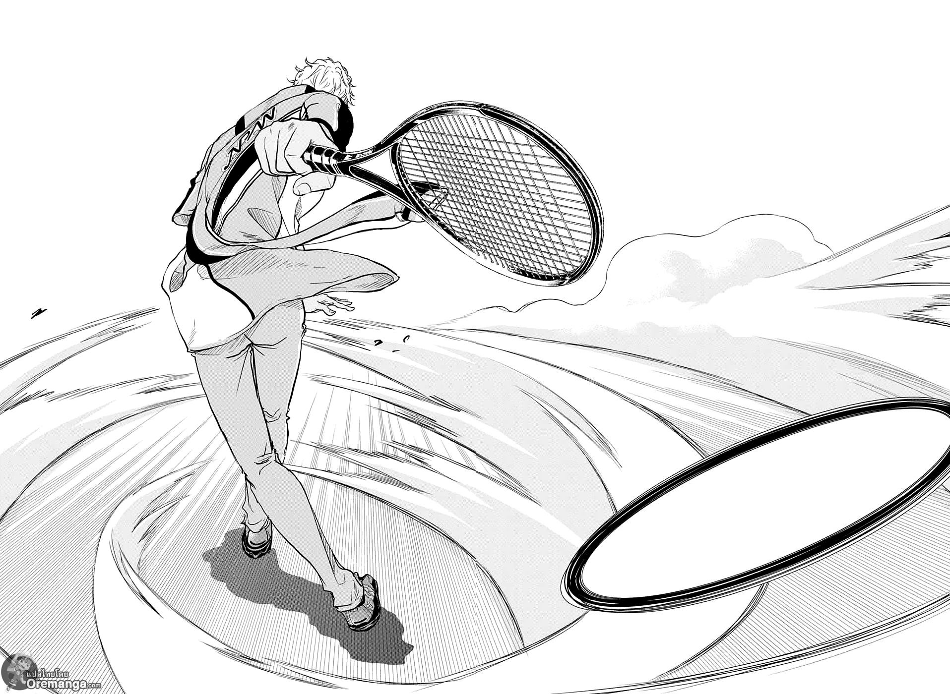 อ่าน New Prince of Tennis