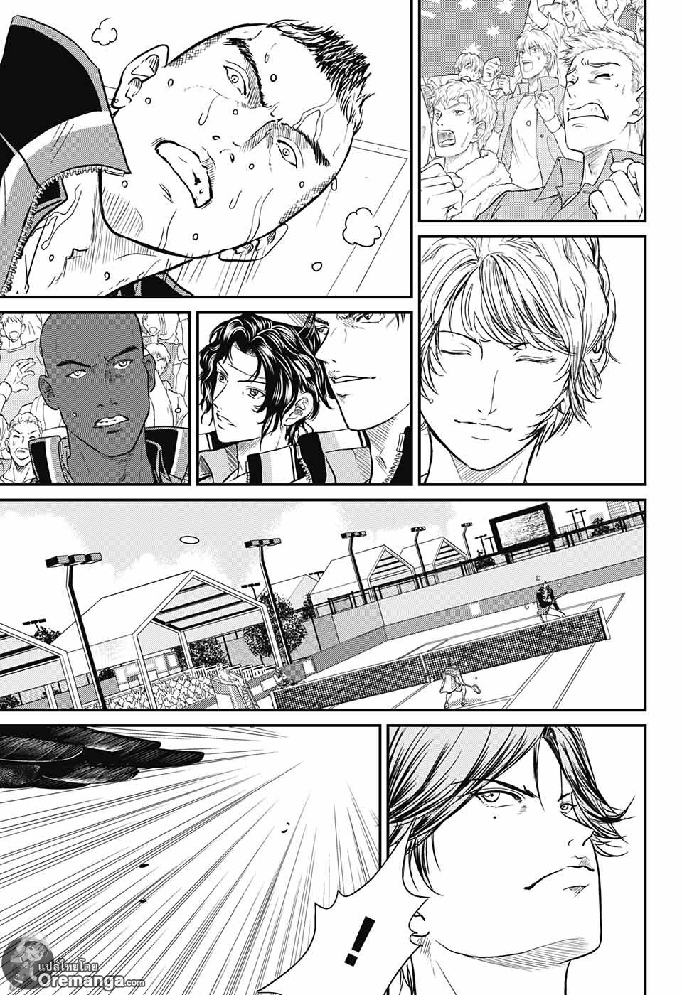 อ่าน New Prince of Tennis