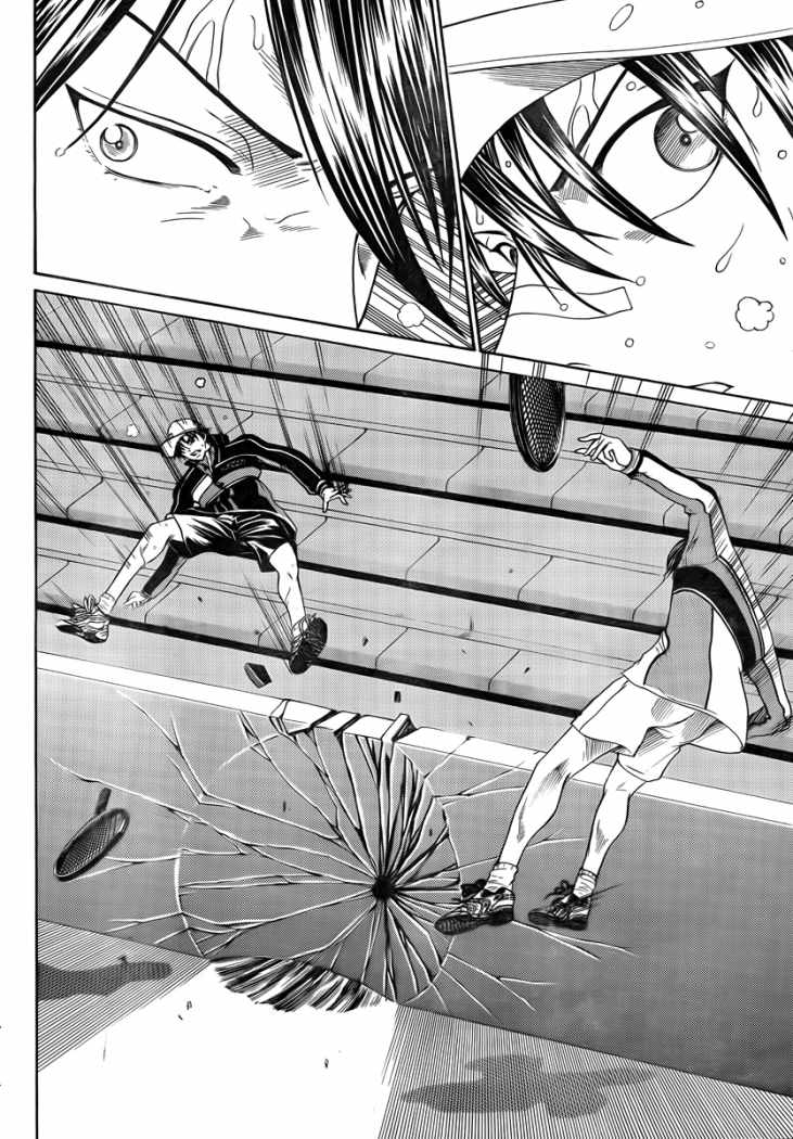 อ่าน New Prince of Tennis