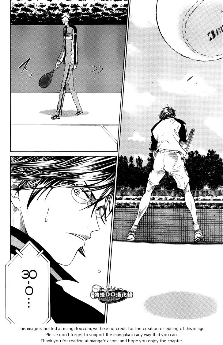 อ่าน New Prince of Tennis