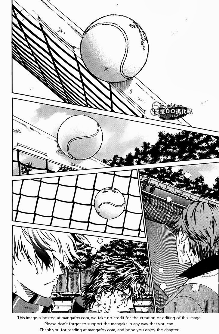 อ่าน New Prince of Tennis