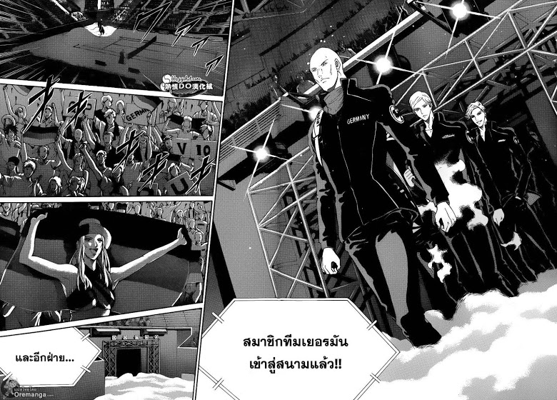 อ่าน New Prince of Tennis