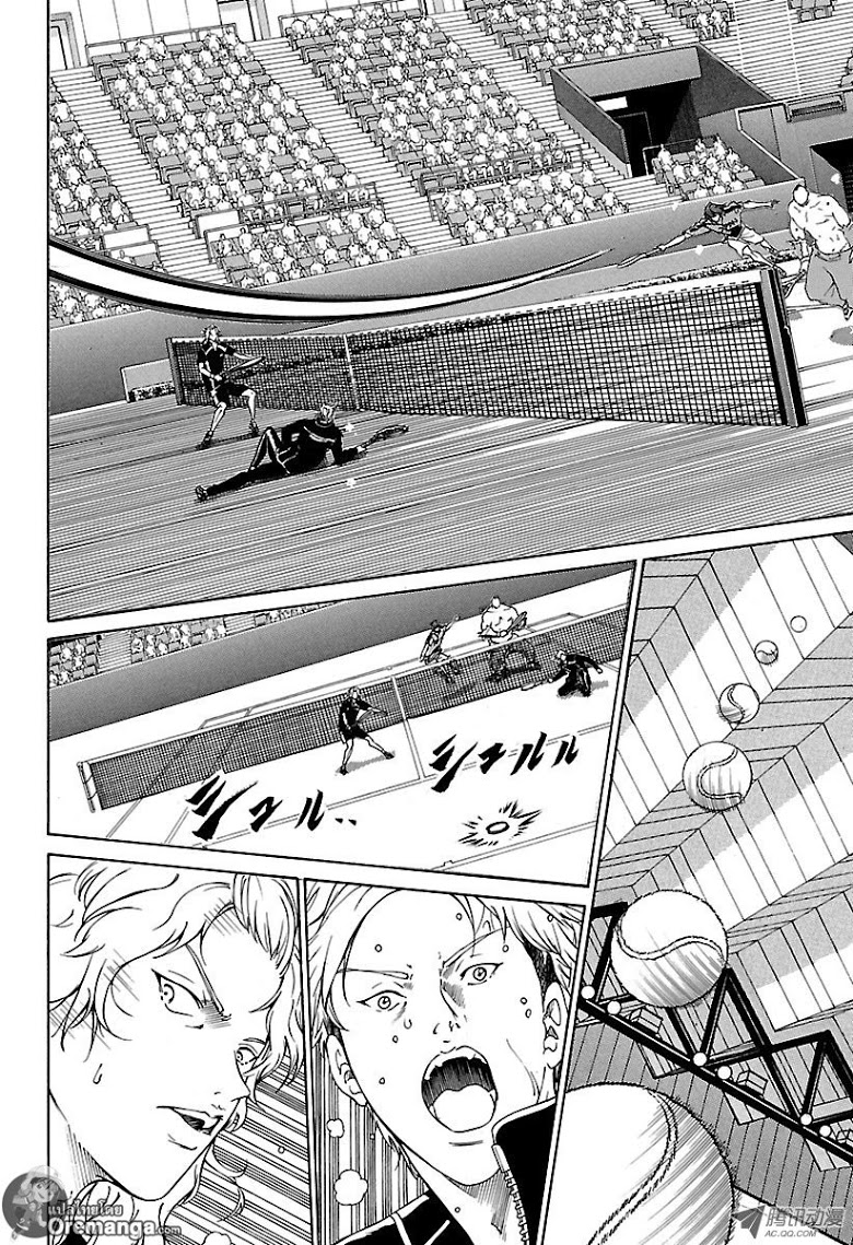 อ่าน New Prince of Tennis