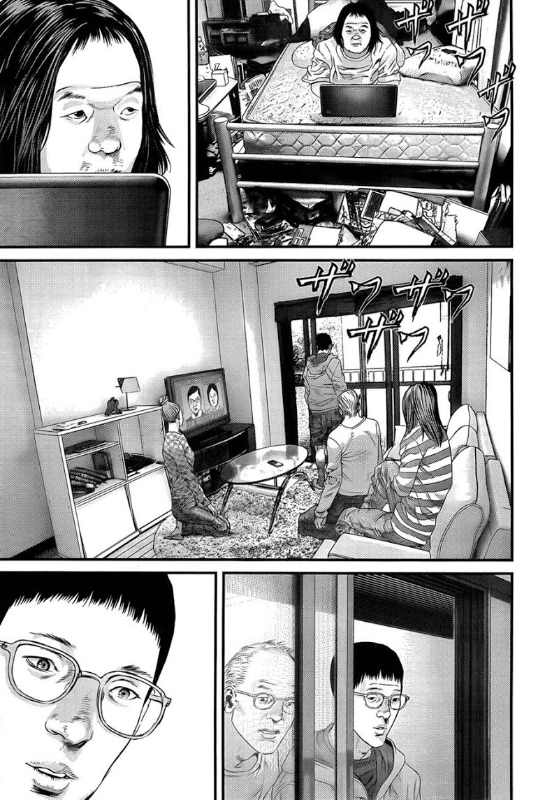 อ่าน Gantz