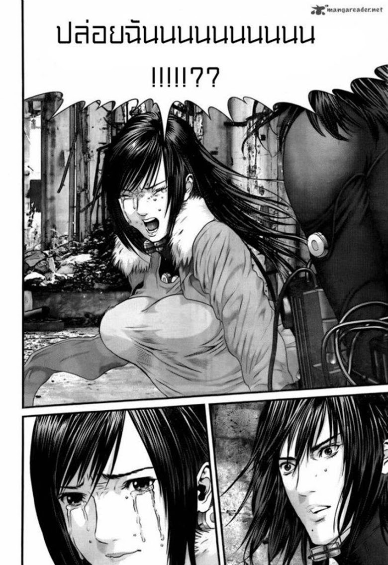 อ่าน Gantz