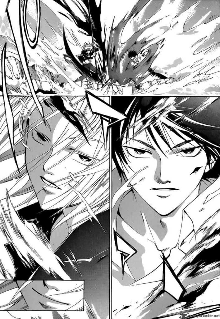 อ่าน Code Breaker