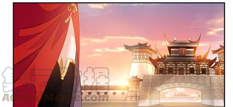 อ่าน Nine Sun God King