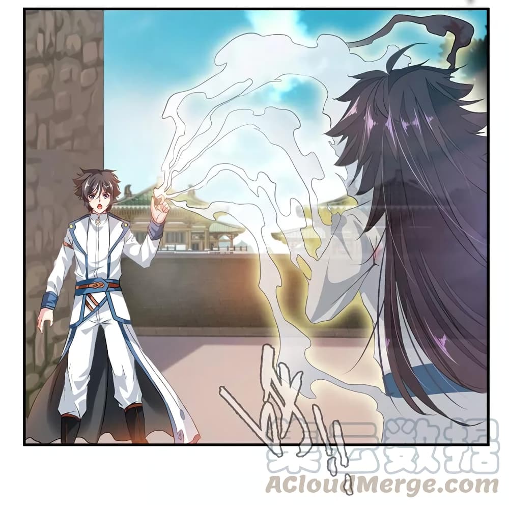 อ่าน Nine Sun God King