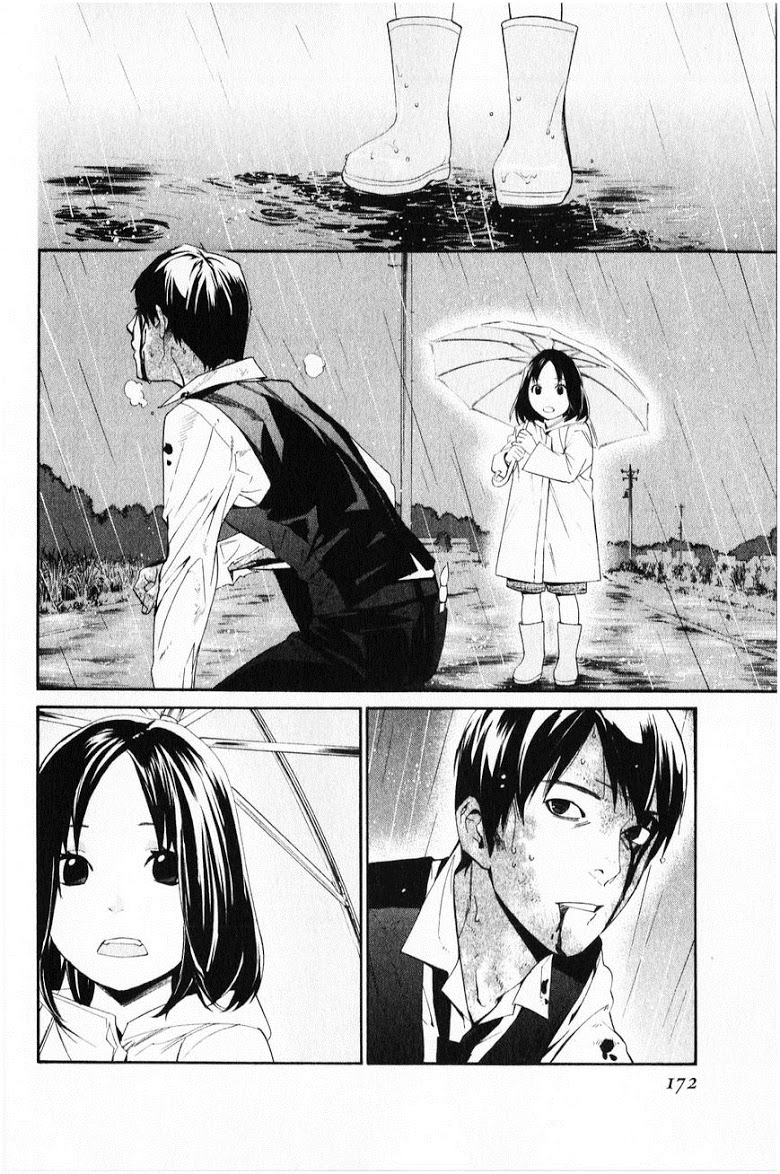 อ่าน Noragami