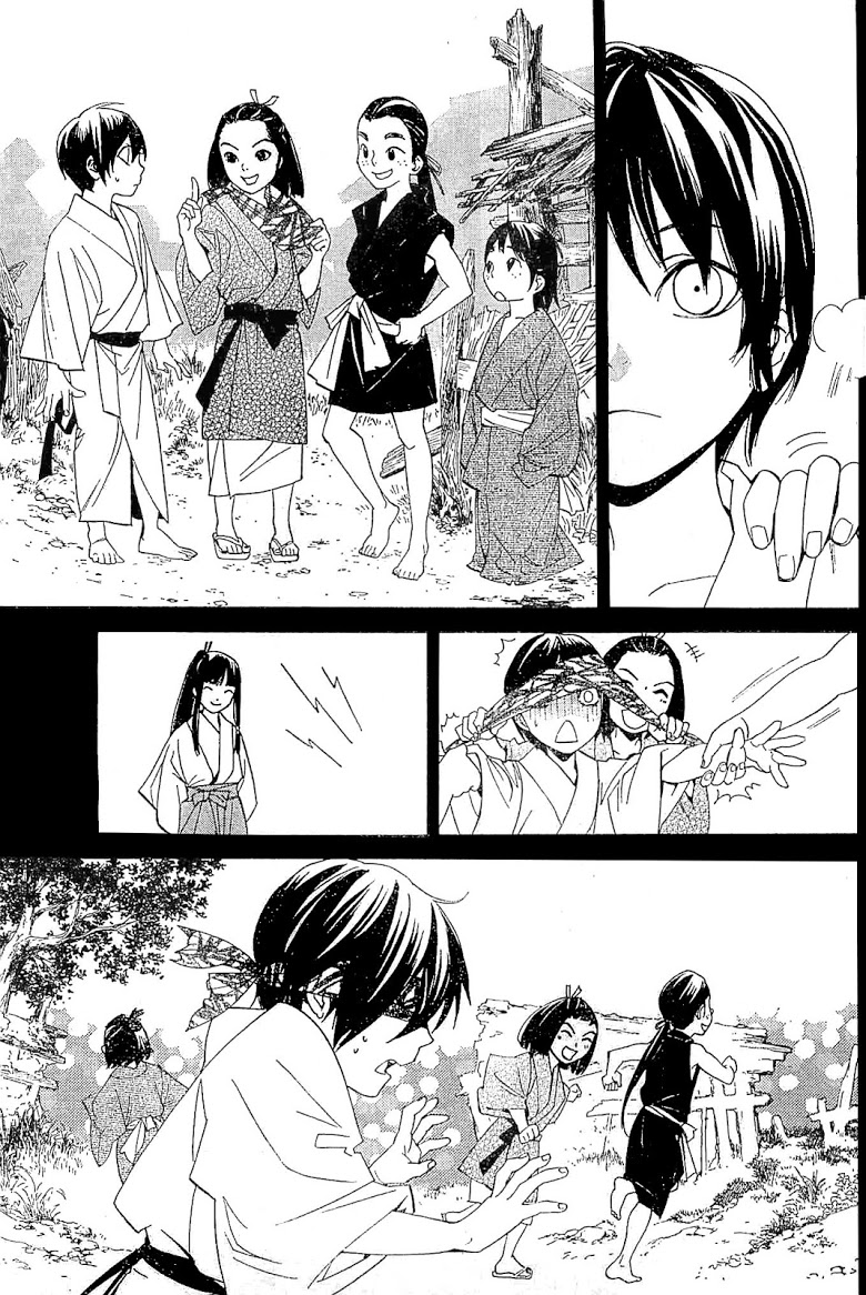 อ่าน Noragami