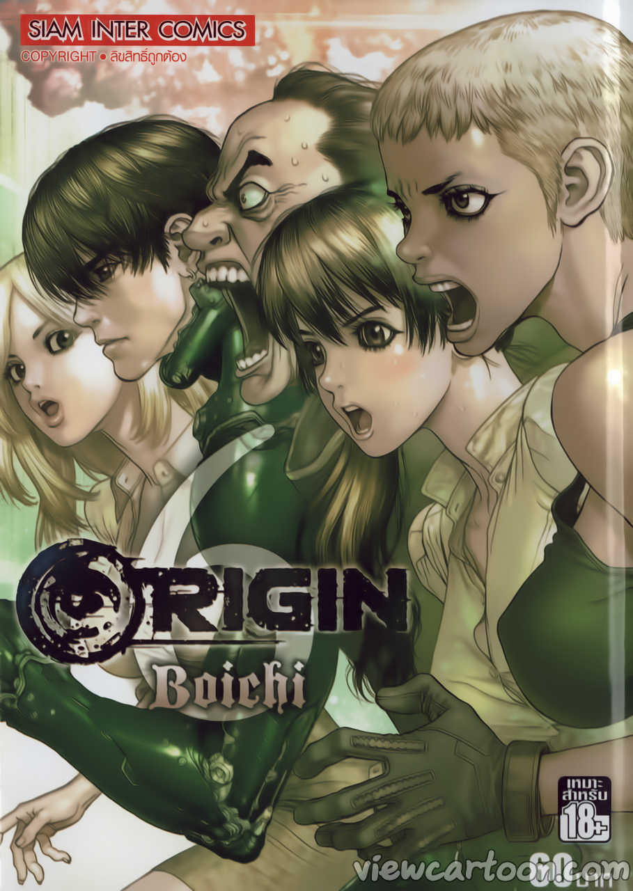 Origin