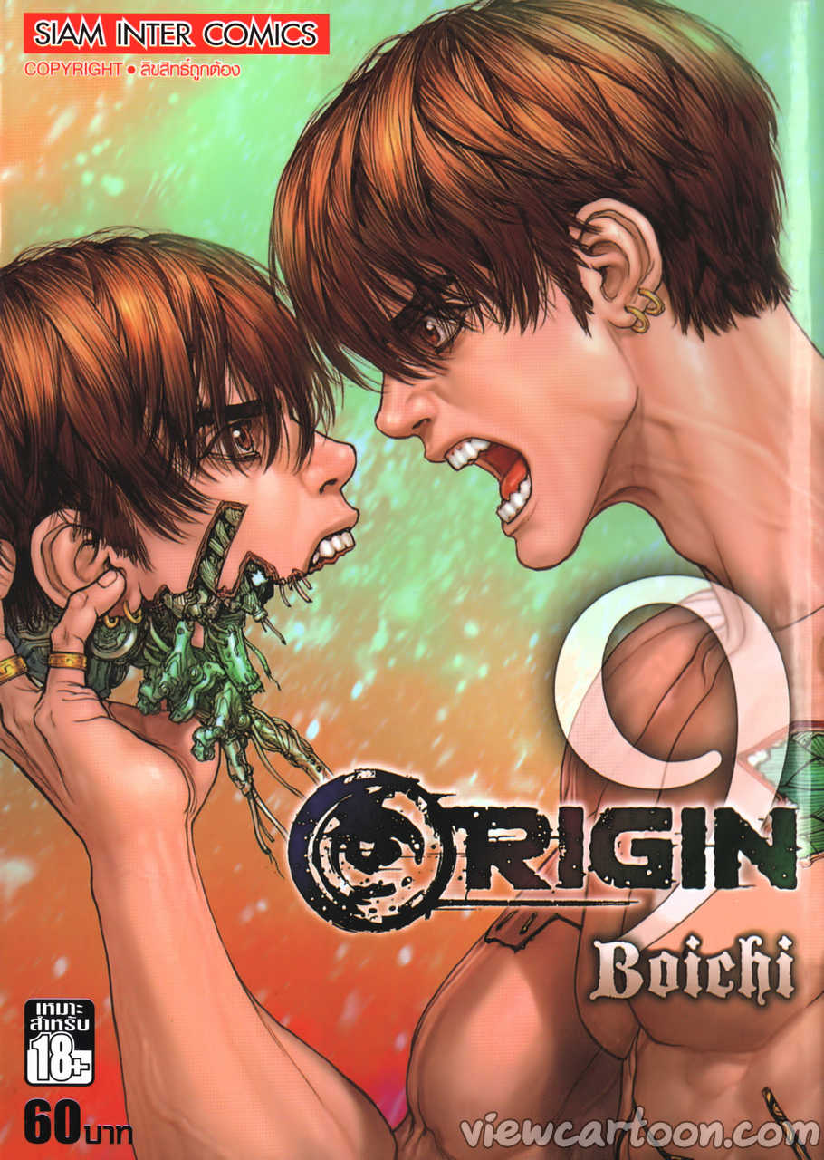 Origin