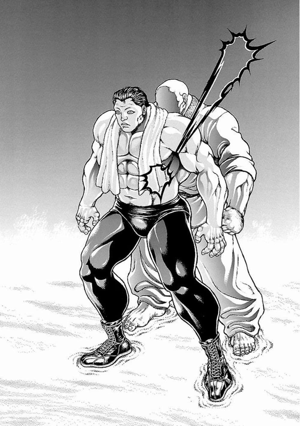 อ่าน Baki Gaiden: Kenjin