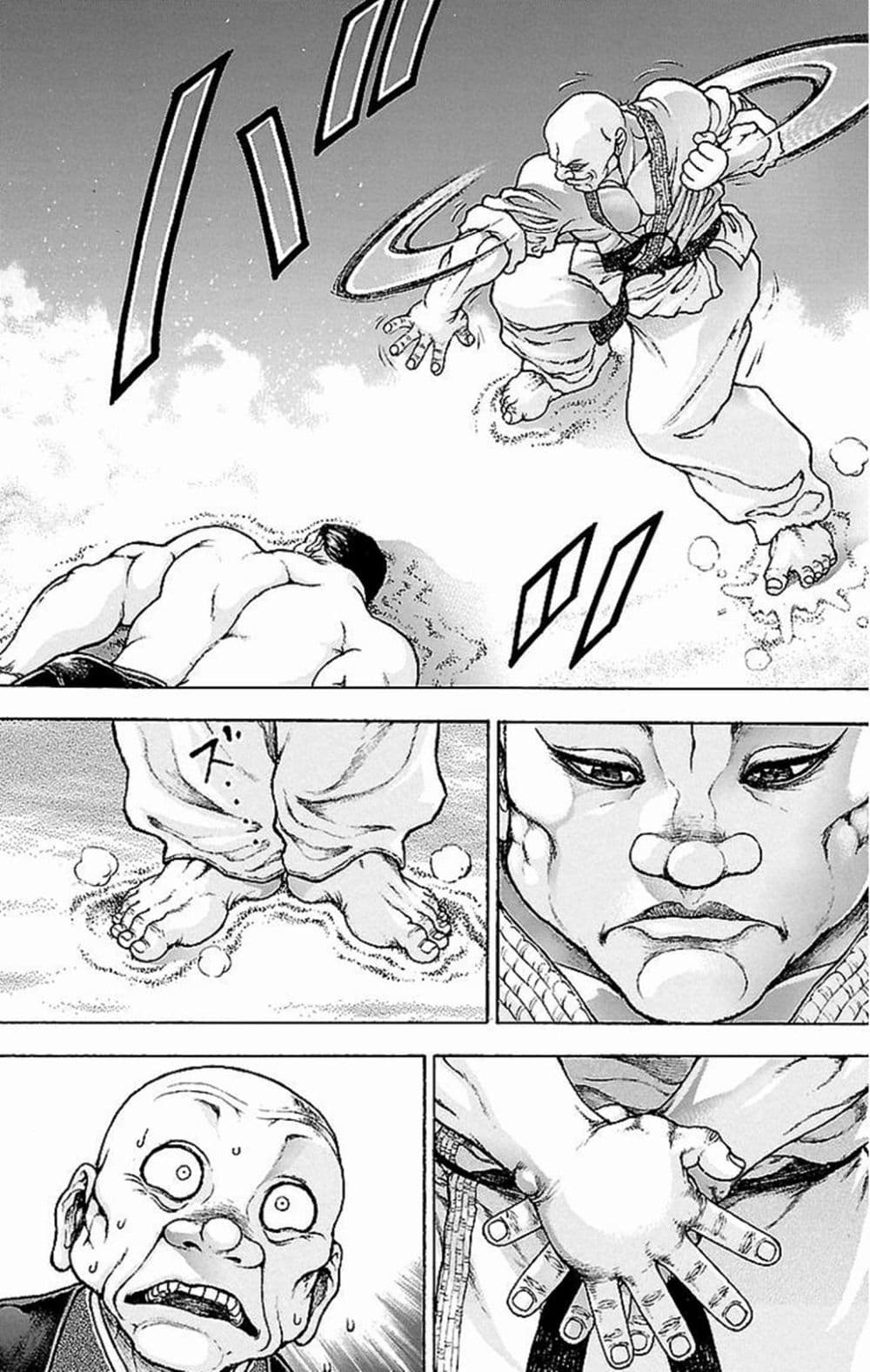 อ่าน Baki Gaiden: Kenjin