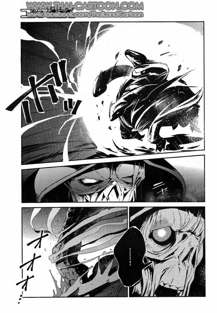 อ่าน Overlord