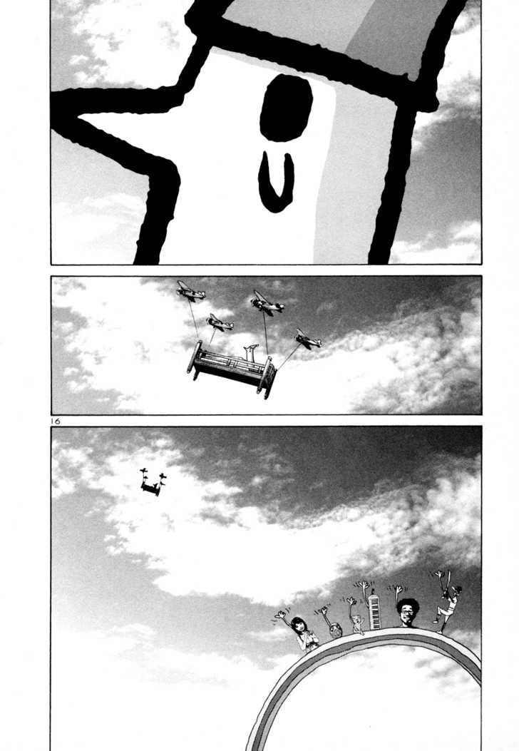 อ่าน Oyasumi Punpun