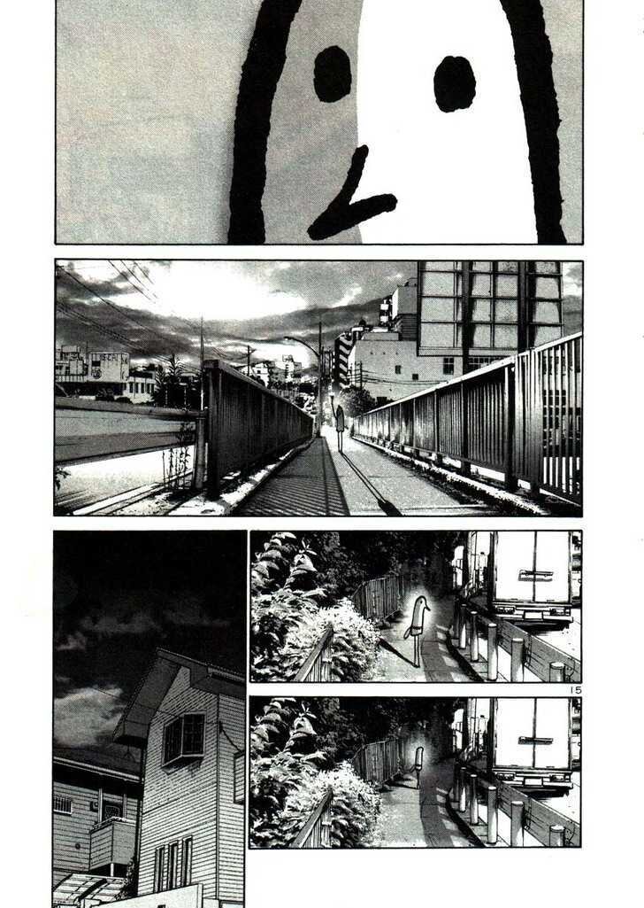 อ่าน Oyasumi Punpun