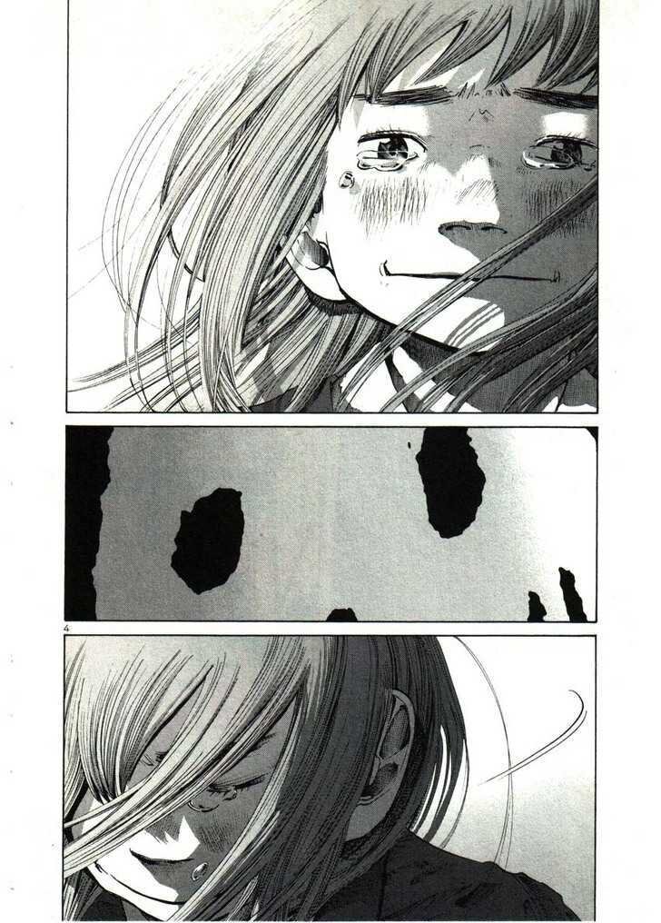 อ่าน Oyasumi Punpun