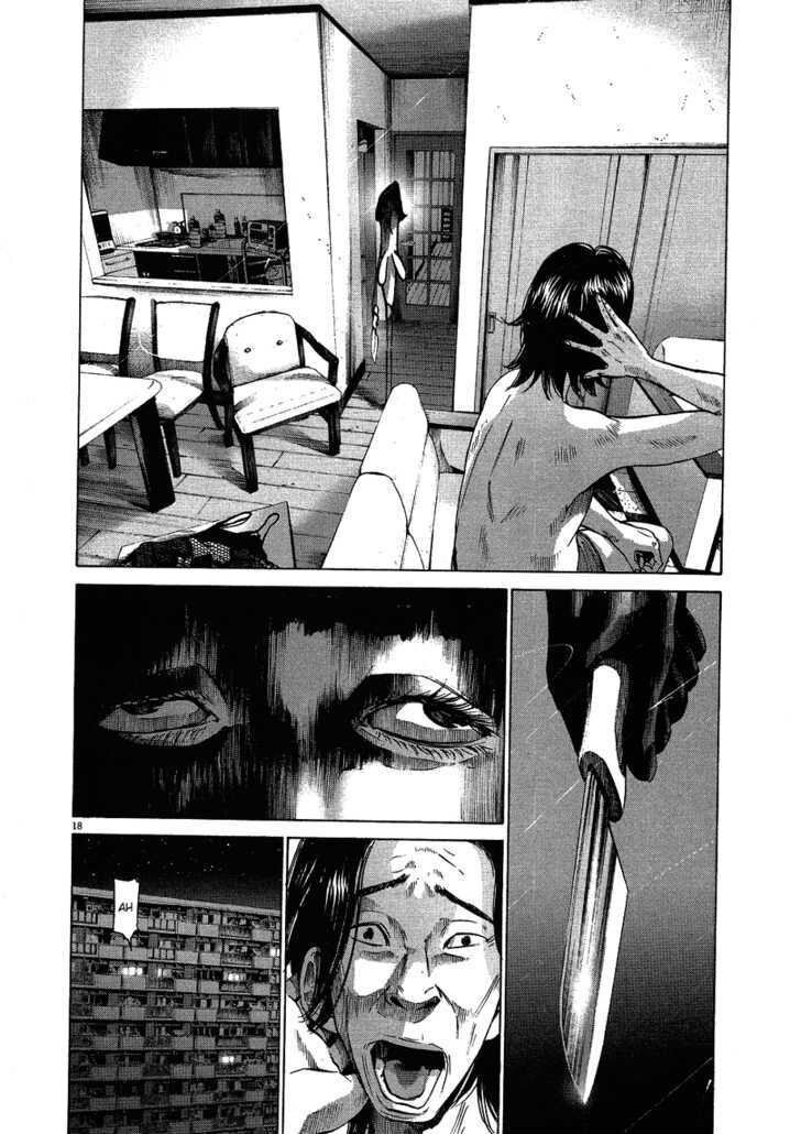 อ่าน Oyasumi Punpun