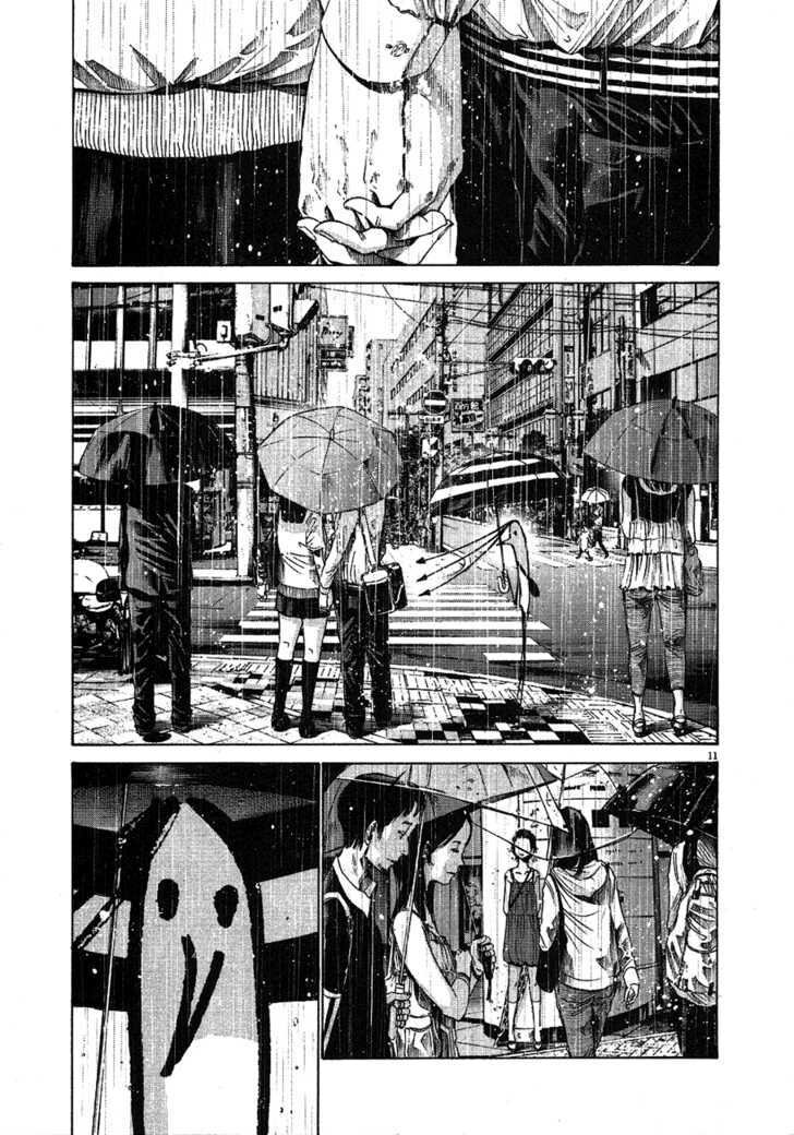 อ่าน Oyasumi Punpun