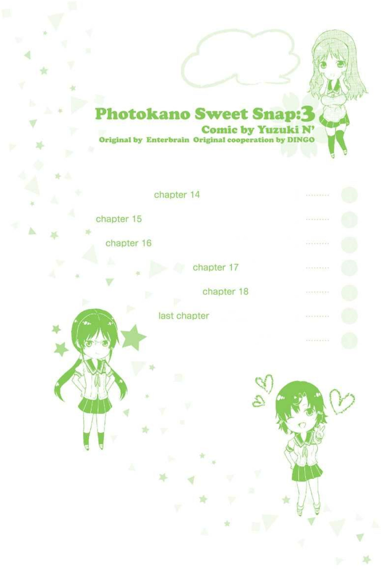 Photo Kano - Sweet Snap