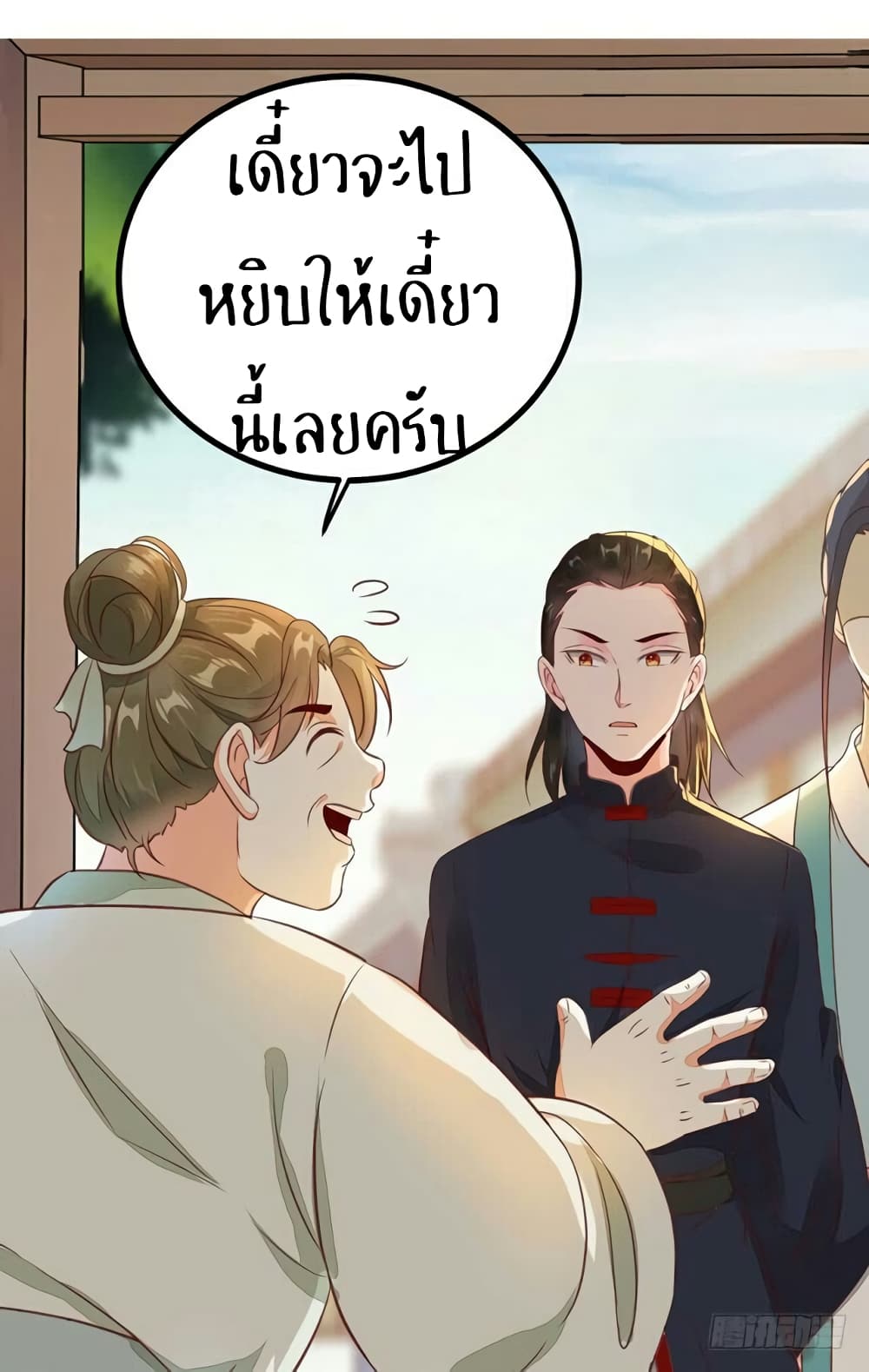 อ่าน Rebirth of the Divine Doctor