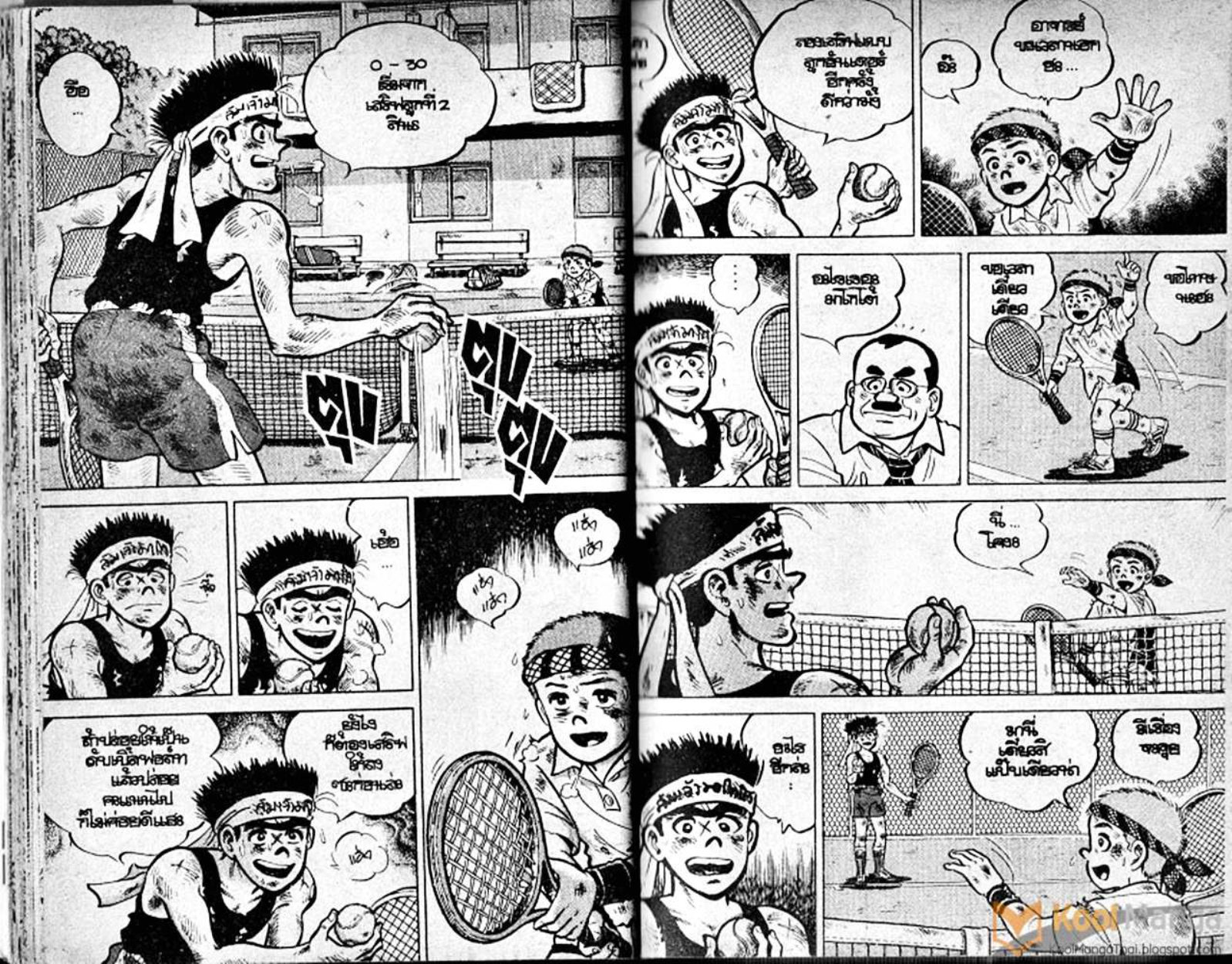 Shounen yo Racket o Dake