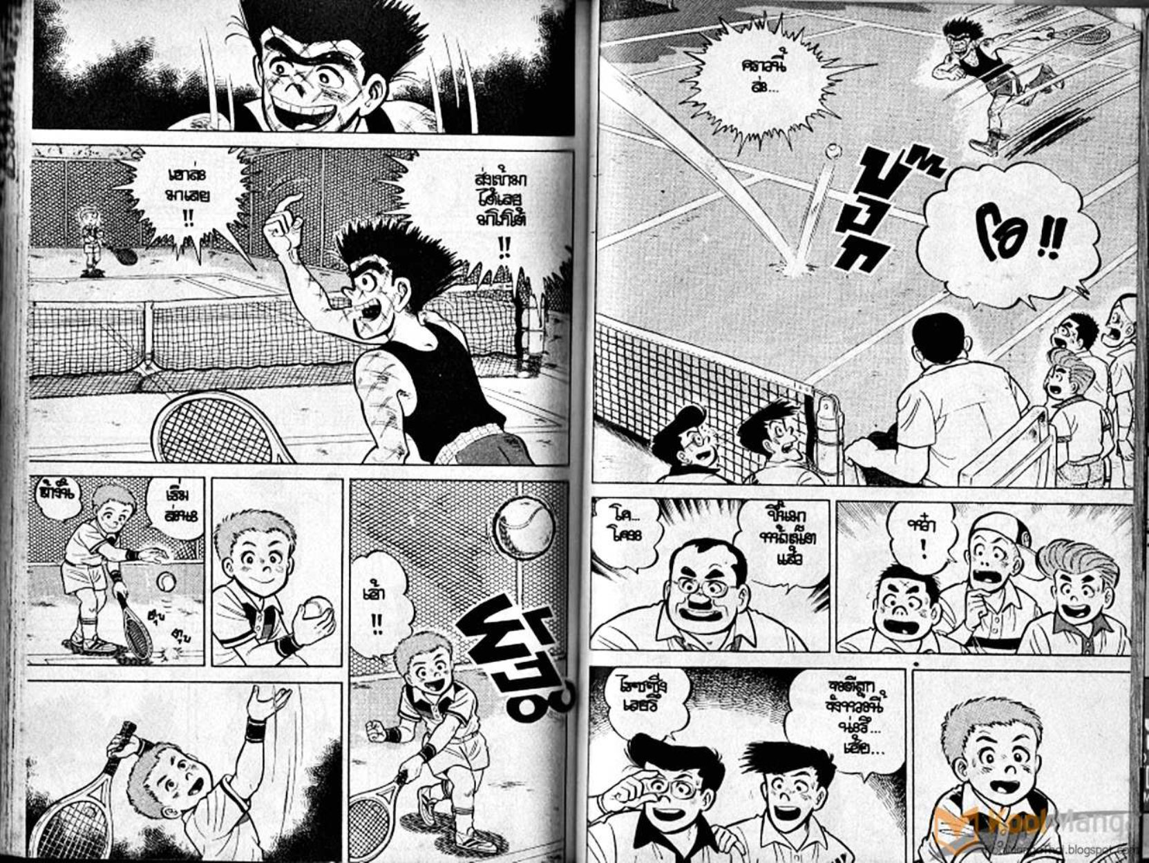 Shounen yo Racket o Dake