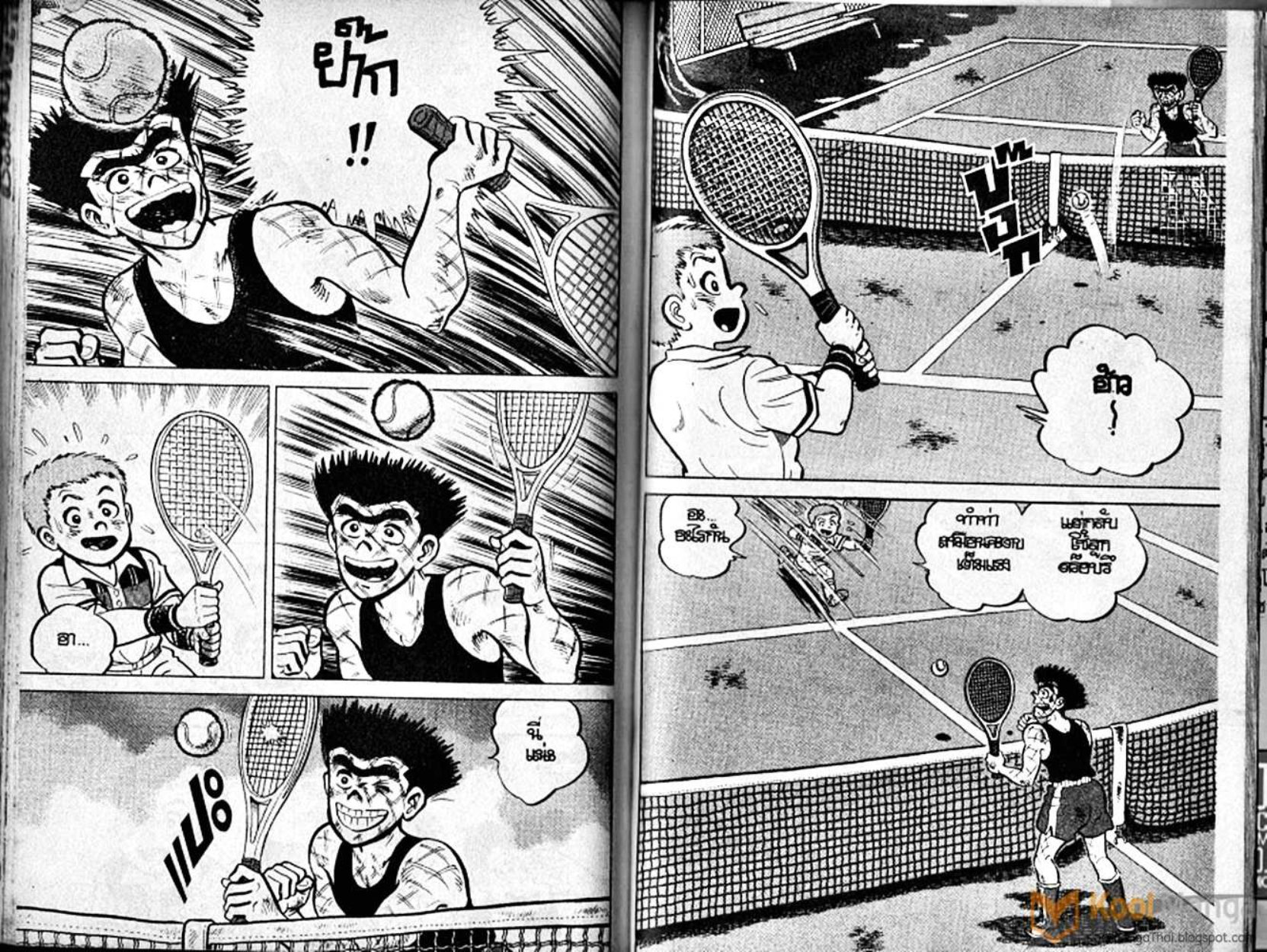 Shounen yo Racket o Dake